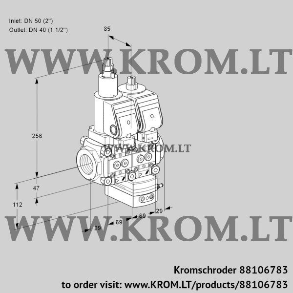 Kromschroder VCG 2T50N/40N05LGKQSR/PPPP/PPPP, 88106783 air/gas ratio control, 88106783