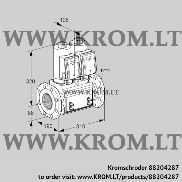 Kromschroder VCS 7T80A05NNQSRB/MMMM/PPPP, 88204287 double solenoid valve, 88204287